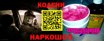 MDMA Старая Купавна