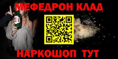 MDMA Старая Купавна