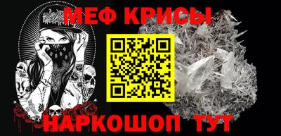 амф Среднеуральск
