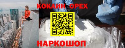амф Среднеуральск