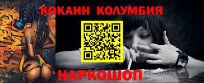 MDMA Старая Купавна