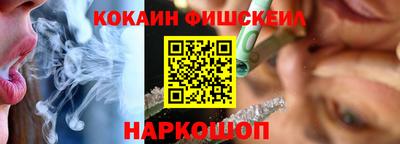 MDMA Старая Купавна