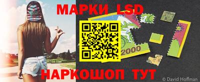 MDMA Старая Купавна