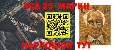 амф Среднеуральск