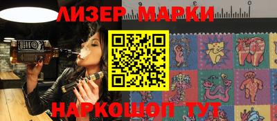 MDMA Старая Купавна