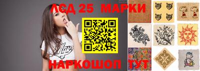 MDMA Старая Купавна