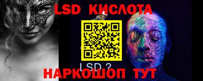MDMA Старая Купавна