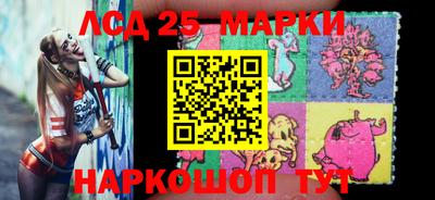 амф Среднеуральск