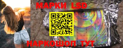 MDMA Старая Купавна
