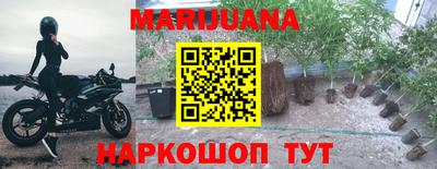 амф Среднеуральск