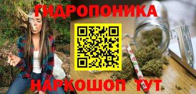 MDMA Старая Купавна