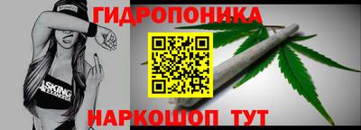 амф Среднеуральск