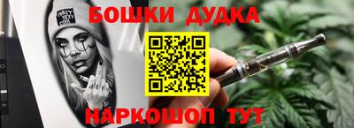 герыч Ставрополь