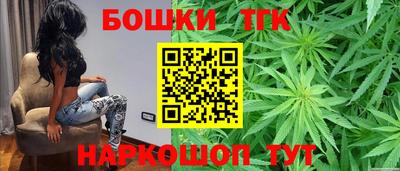 герыч Ставрополь