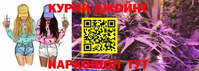амф Среднеуральск