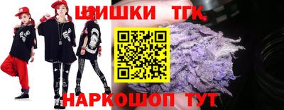амф Среднеуральск