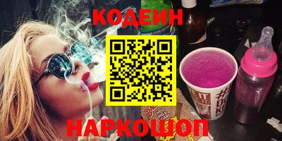 MDMA Старая Купавна