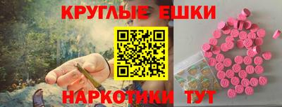 герыч Ставрополь