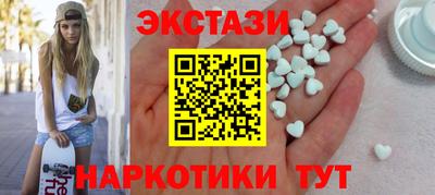 амф Среднеуральск