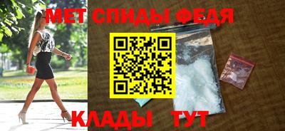 герыч Ставрополь
