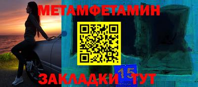 герыч Ставрополь