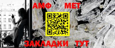 герыч Ставрополь
