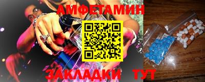 герыч Ставрополь