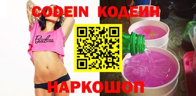 MDMA Старая Купавна