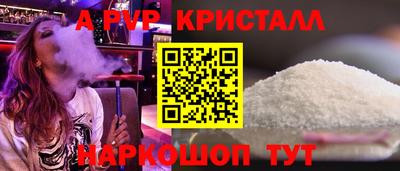 амф Среднеуральск