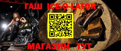 амф Среднеуральск