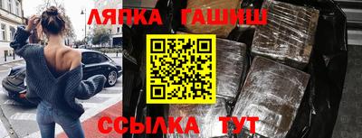 амф Среднеуральск