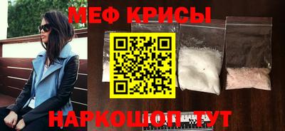 MDMA Старая Купавна