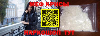 амф Среднеуральск