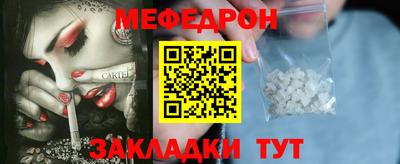 MDMA Старая Купавна