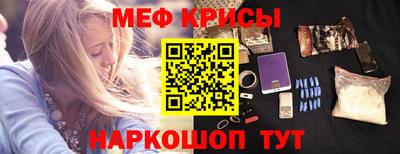 MDMA Старая Купавна