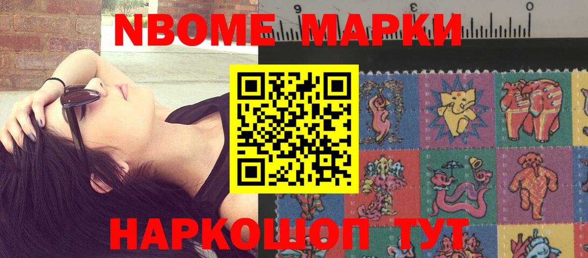 LSD-25 экстази ecstasy Нефтеюганск